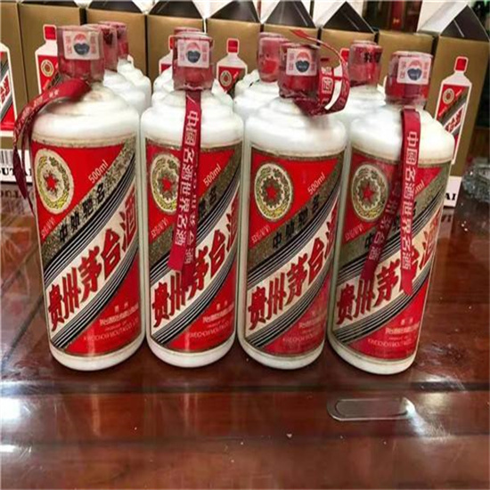 江阳临沂莒南茅台老酒回收价格哪里回收(附近上门回收茅台酒）?